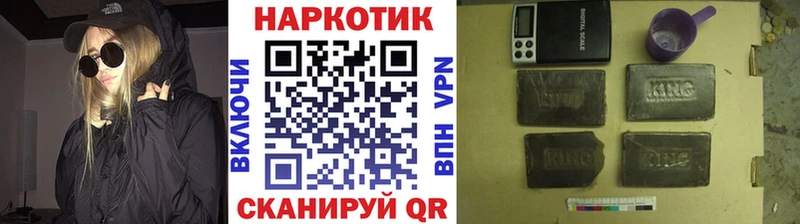 Купить наркотики Мыски А ПВП  Меф мяу мяу  КОКАИН  ГАШ  МАРИХУАНА 