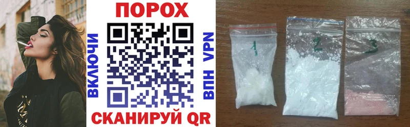 Amphetamine Premium  Мыски 