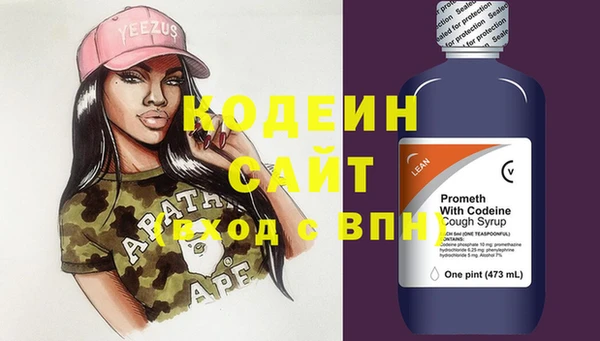 2c-b Алзамай