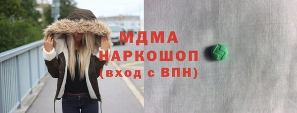 кокаин колумбия Елабуга