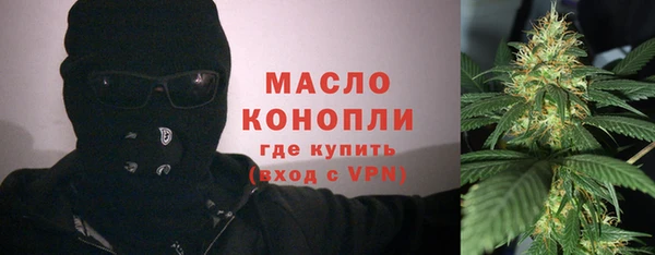 каннабис Зерноград