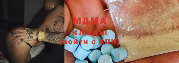 2c-b Алзамай