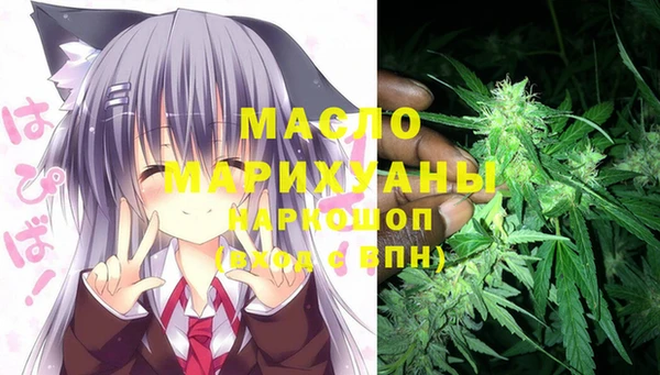 ALPHA-PVP Алексеевка