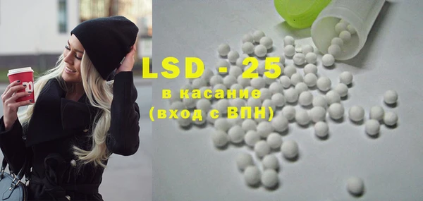 2c-b Алзамай