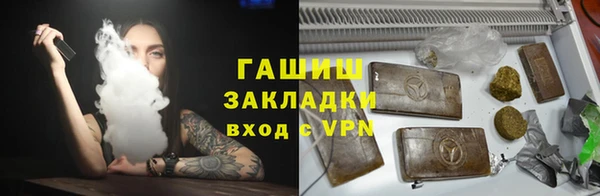 ALPHA-PVP Алексеевка