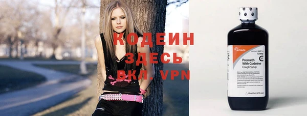 прущий лед Абдулино