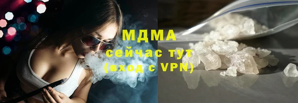 2c-b Алзамай