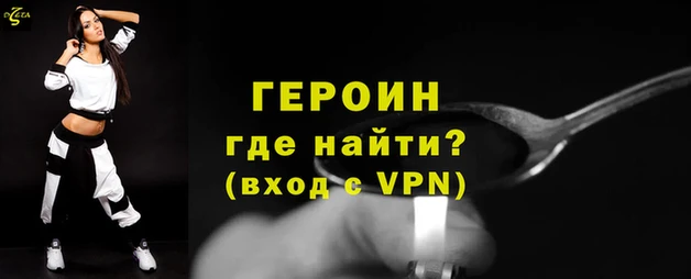 спиды Ельня