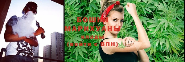 COCAINE Алексин