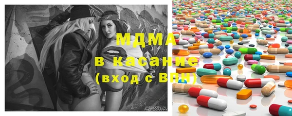 COCAINE Алексин