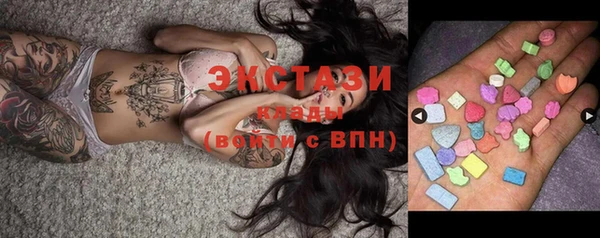 COCAINE Алексин