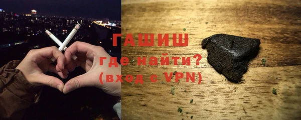кокаин колумбия Елабуга