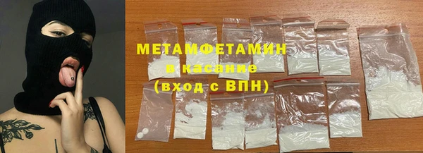 2c-b Алзамай