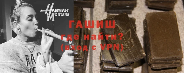 дживик Заводоуковск