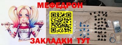 винт Донской