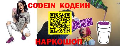 винт Донской