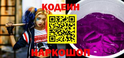 винт Донской