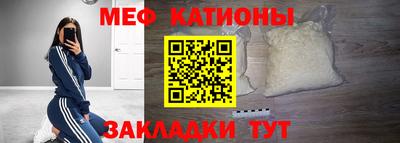 первитин Дубна