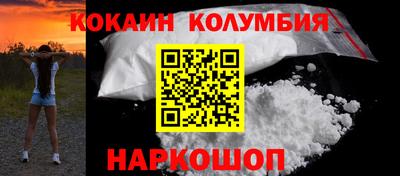 крисы Донецк