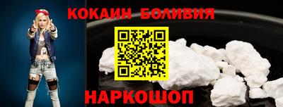 первитин Дубна