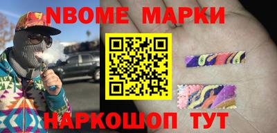 крисы Донецк