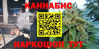 крисы Донецк