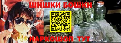винт Донской