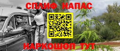 крисы Донецк