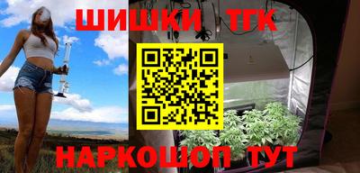 крисы Донецк