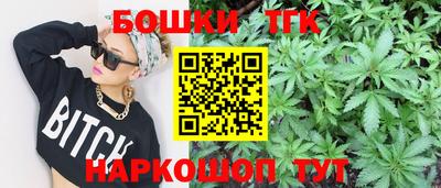 винт Донской
