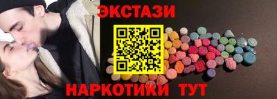 винт Донской