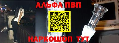 крисы Донецк