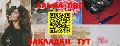 винт Донской