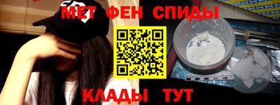 винт Донской
