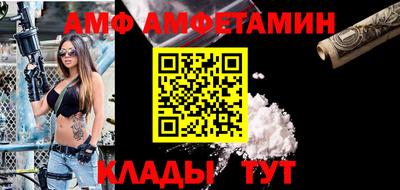 крисы Донецк