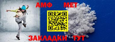крисы Донецк