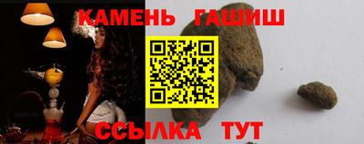 крисы Донецк