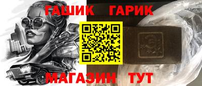 крисы Донецк