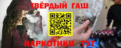 первитин Дубна