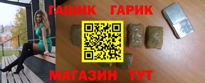 винт Донской