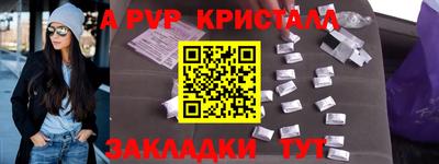 первитин Дубна
