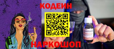 первитин Дубна