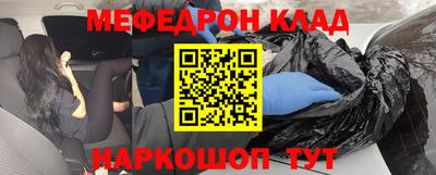 первитин Дубна