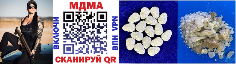 KRAKEN ONION  Мыски  MDMA Molly 