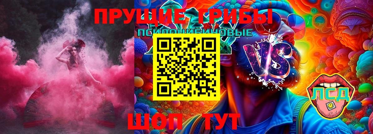 Гашиш  МЕТ  Мыски  МАРИХУАНА  ЭКСТАЗИ  Вход с VPN  ГАШИШ  Меф МЯУ МЯУ  